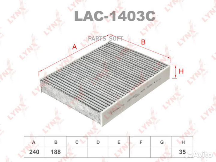 Lynxauto LAC1403C Фильтр салона угольный