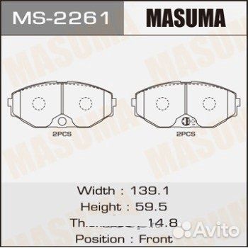 Колодка Тормозная masuma MS-2261 Nissan