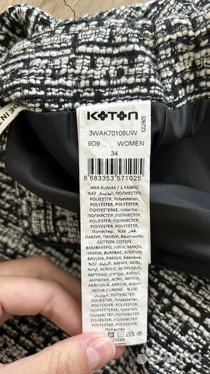 Юбка мини koton 42