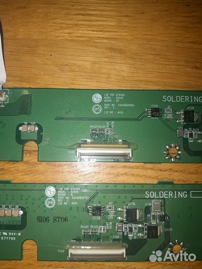 EAX36925001 EAX36925701