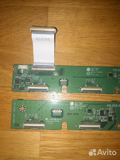 EAX36925001 EAX36925701