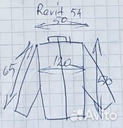 Мотокуртка кожаная