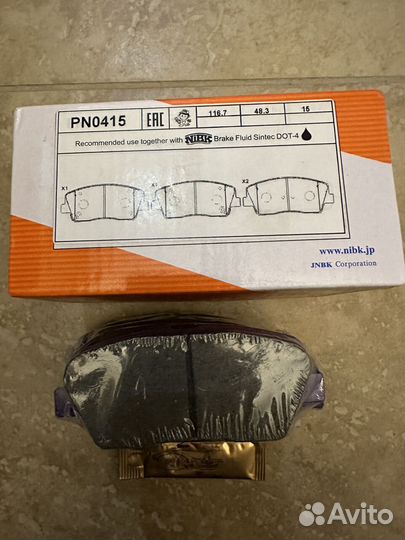 Тормозные колодки