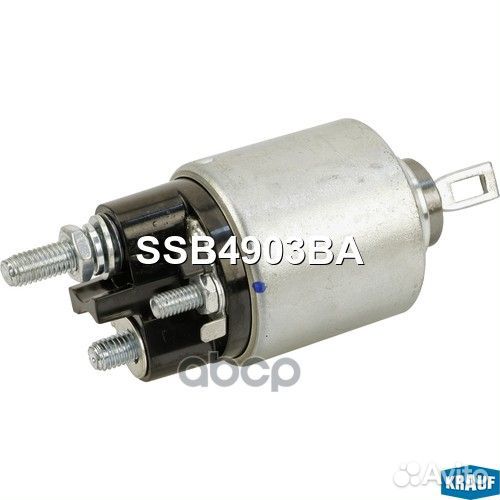 Втягивающее реле стартера SSB4903BA Krauf