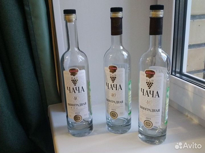 Бутылка стеклянная 0.5