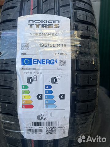Nokian Tyres Nordman SX3 195/65 R15 91H