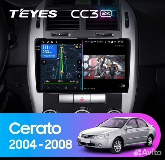 Магнитола Teyes CC3 2K 6/128 Kia Cerato 1 2004-200