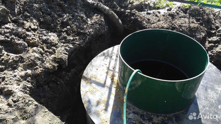 Септик руслос био 5