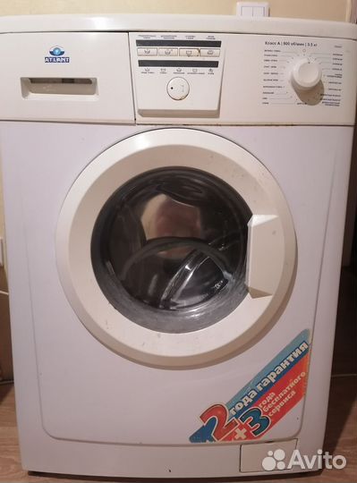 Стиральная машина автомат бу