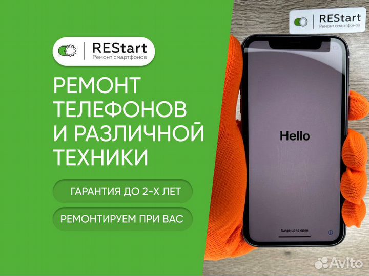 Ремонт телефонов Замена стекла