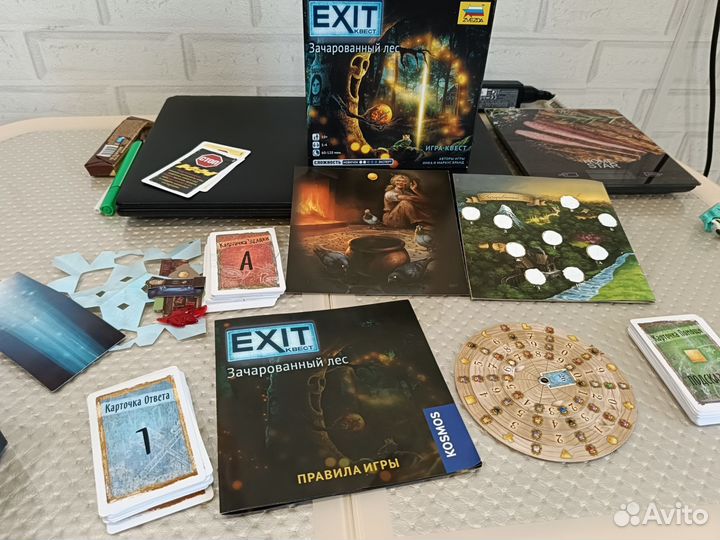 Игры настольные