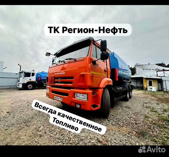 Дт меж.сезон птф -28 ART:283A