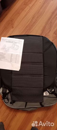 Автомобильные чехлы