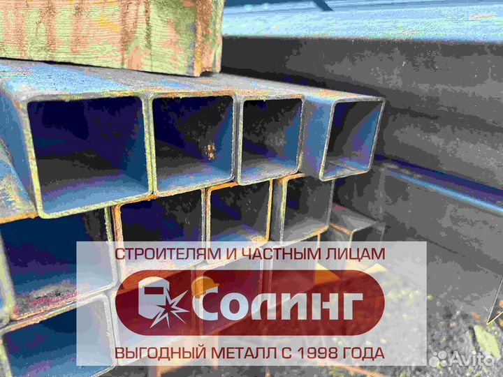 Профильная труба прямоугольная 60х60х7