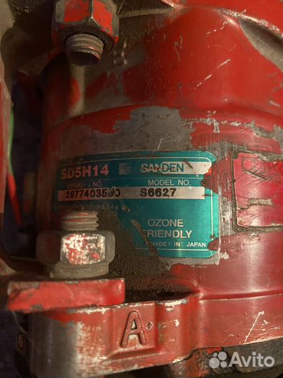 Компрессор на кондиционер 24w