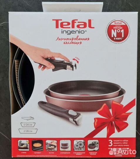 Набор сковородок tefal ingenio