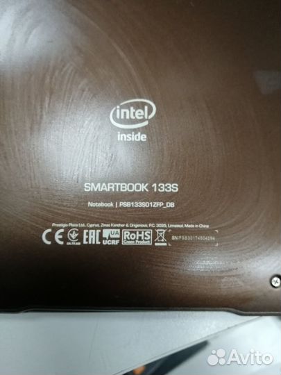 Нетбук Prestigio Smartbook 133S
