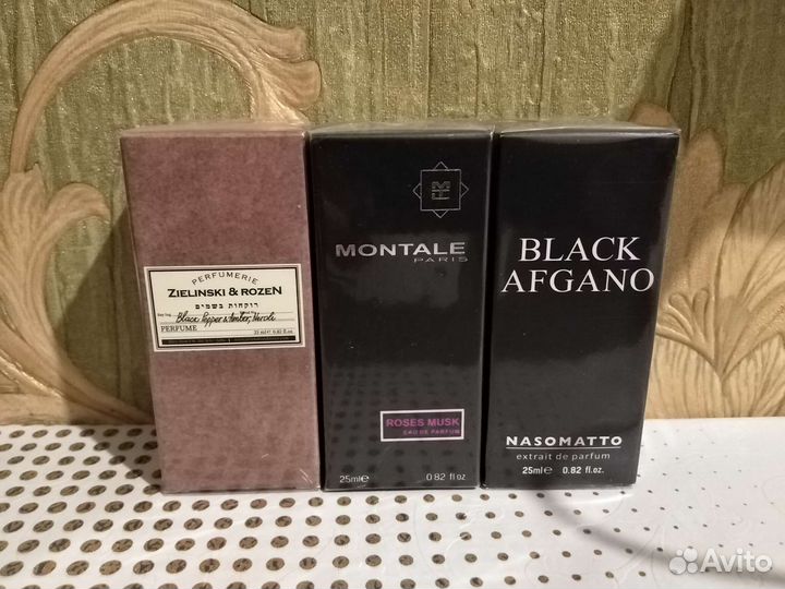 Духи Дьюти-фри Порфюм Duty Free