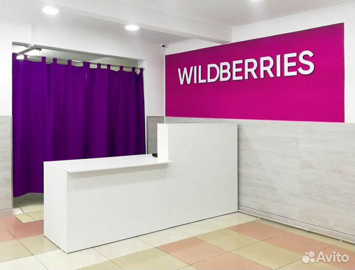 Мебель для пвз Wildberries