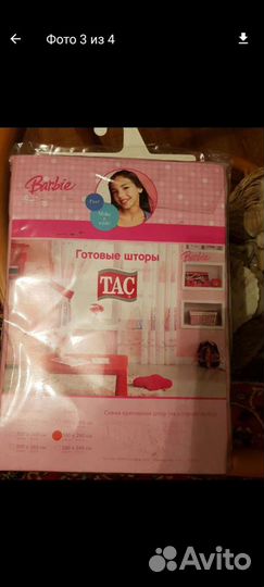 Шторы- в детскую, в столовую. Новые