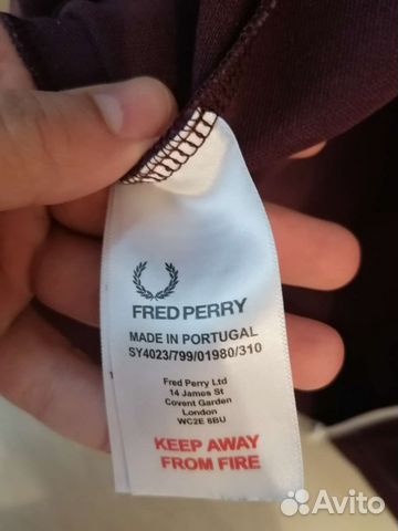 Олимпийка Fred perry