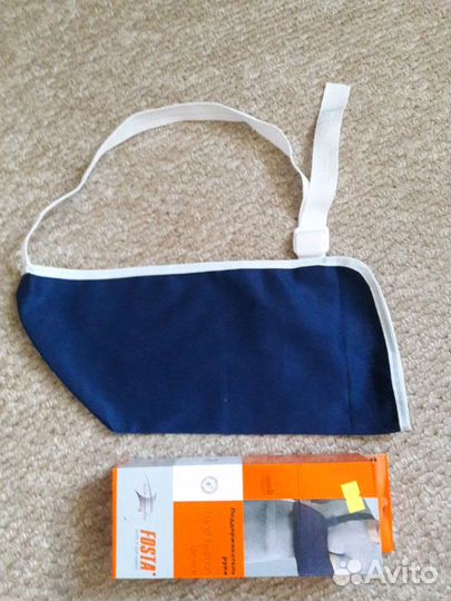 Поддерживатель руки детский