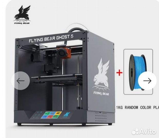 3D принтер flying bear Ghost 5