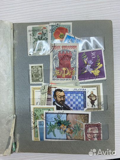 Альбом с марками