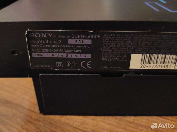 Sony Playstation 2 Fat