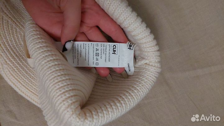 Шапка Женская, SinSay, новая, неношенная