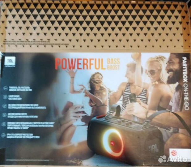 Jbl patybox one the go