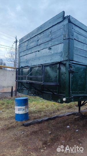 Полуприцеп зерновоз ОДАЗ 9370, 1993