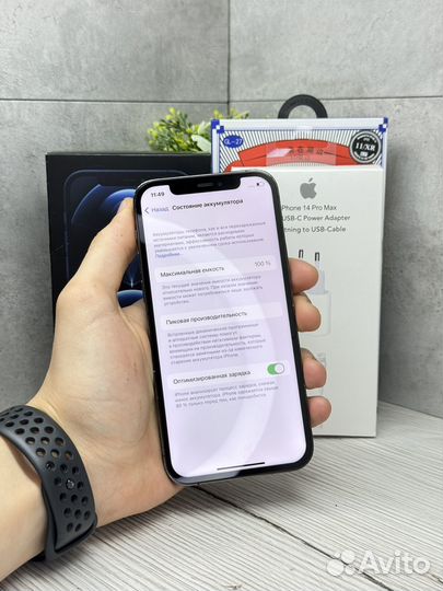 iPhone 12 Pro, 128 ГБ