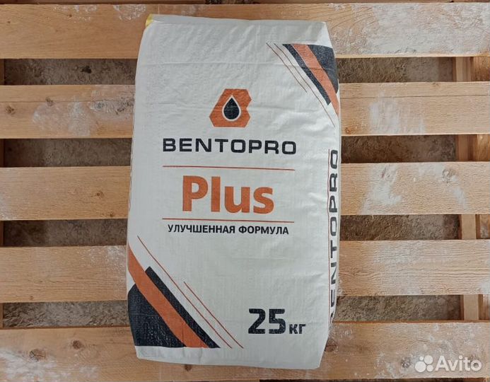 Бентонит bentopro plus и полимеры для ГНБ