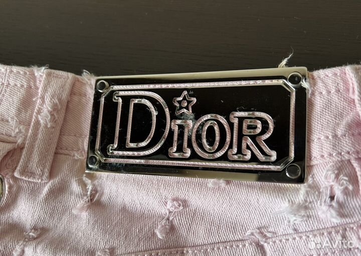 Юбка женская Christian Dior