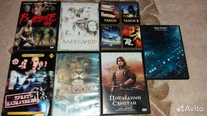 Dvd двд диски фильмы мультики песни