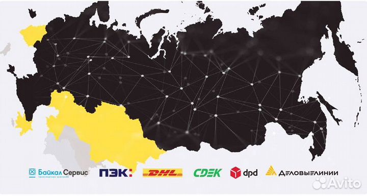 Готовый бизнес поставка пластиковых визиток карт