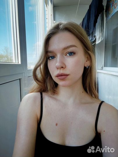 Начинающий специалист