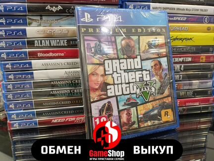 GTA V Grand Theft Auto V PS4