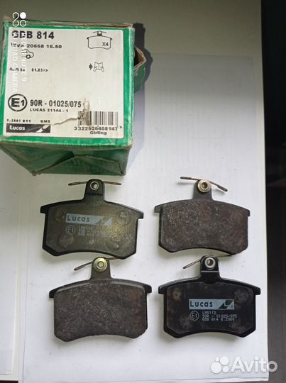 Колодки тормозные дисковые, комплект TRW GDB 814