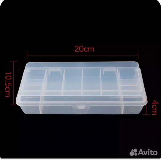 Органайзер