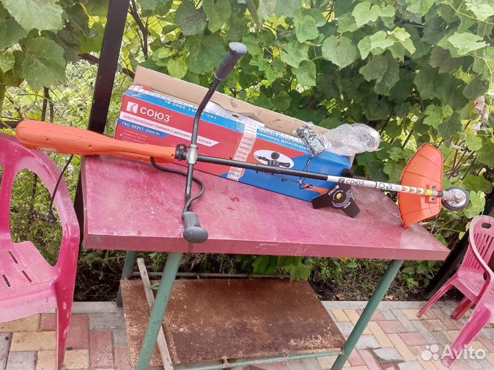 Газонокосилка