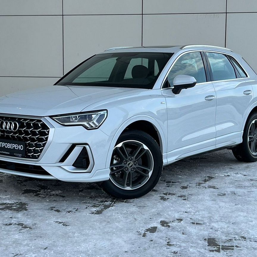 Купить Audi 🚘 от 25 000 ₽ в Высокой Горе: 868 объявлений Купить Audi 🚘 от 25 000 ₽ в Высокой Горе: 868 объявлений