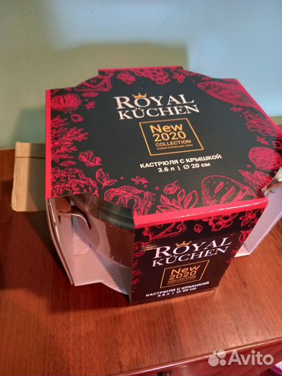 Кастрюля Royal kuchen
