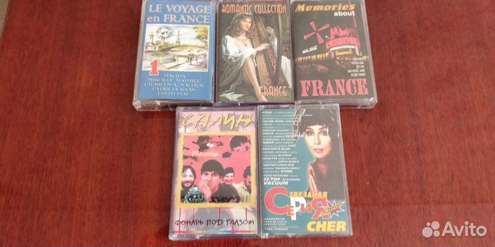 Аудиокассеты