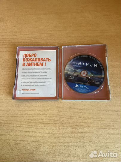 Anthem steelbook ps4