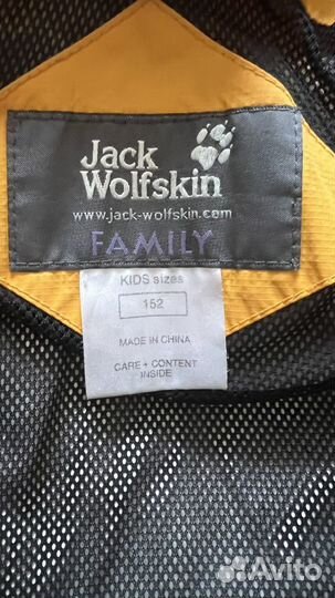 Ветровка куртка jack Wolfskin детская