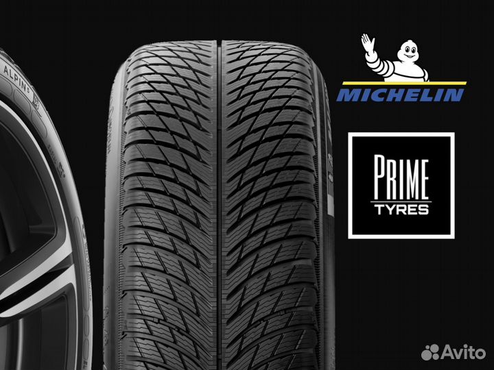 Michelin Pilot Alpin 5 315/30 R21 и 275/35 R21 106V