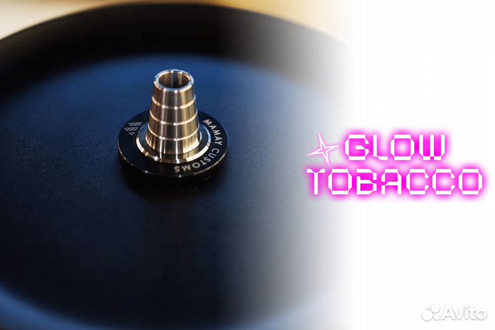 Инвестируйте в Glow Tobacco