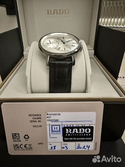 Часы швейцарские мужские rado diamaster